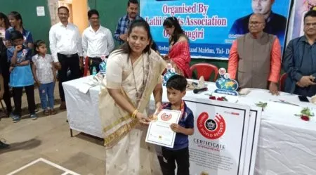 'World record' in batting in Dapoli