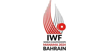 विश्व वेटलिफ्टींग स्पर्धा बहरीनमध्ये World Weightlifting Championships in Bahrain