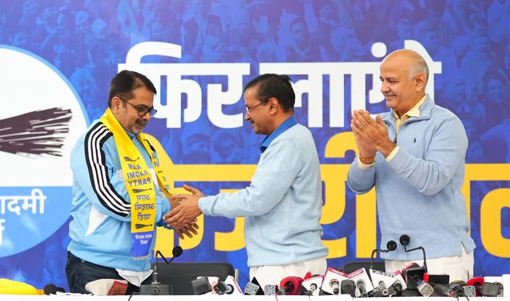 अवध ओझा यांचा आम आदमी पक्षात प्रवेश Awadh Ojha joins Aam Aadmi Party