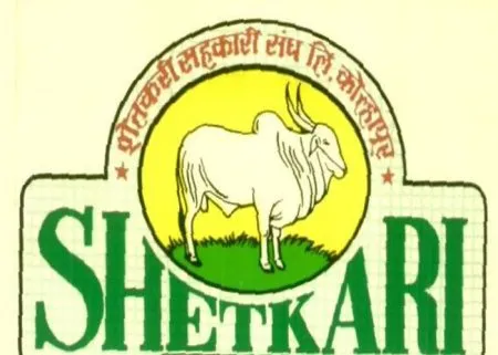 Fertilizer factory closed, pump dry, no goods