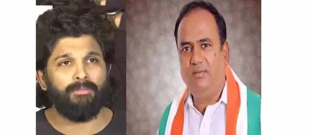 काँग्रेस आमदाराकडून अल्लू अर्जुनला धमकी Congress MLA threatens Allu Arjun