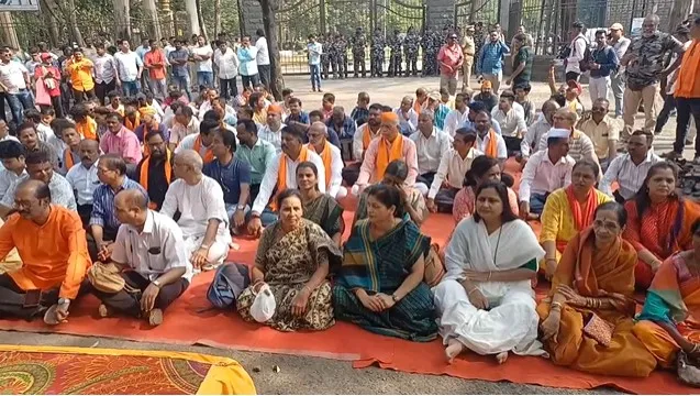Protest against injustice against Hindu community in Bangladesh