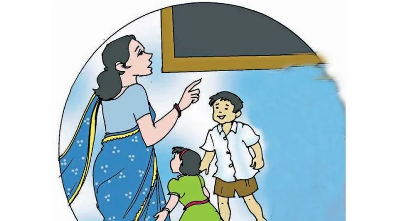 अंगणवाडी सेविकाही होणार खूष Anganwadi workers will also be happy.