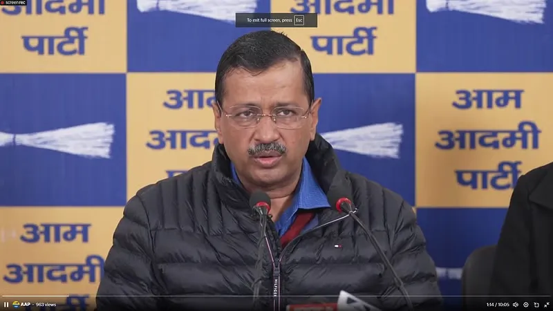 केजरीवाल यांच्या घोषणांची चौकशी What's on Delhi's mind?