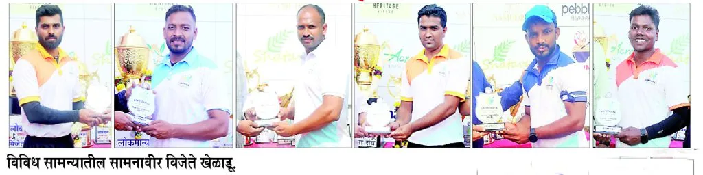Corporate, Tarun Bharat-Belgaum, Mhapasa, team in semi-final