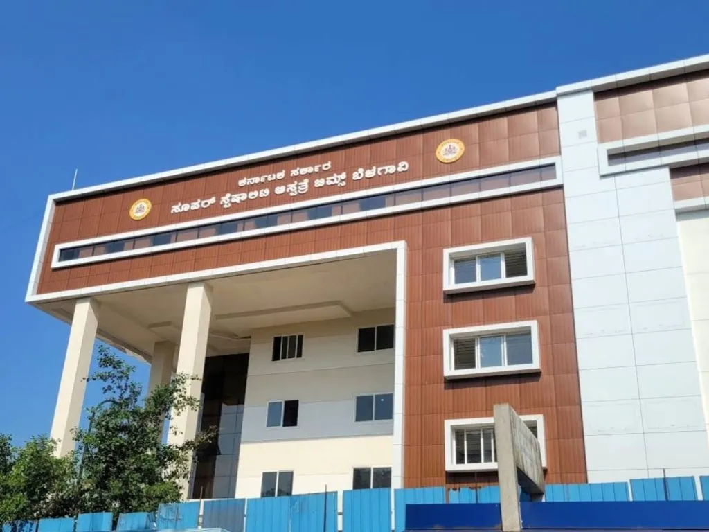 Super specialty hospital still awaited