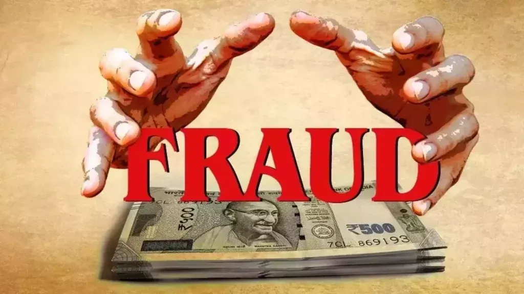 इचलकरंजीत डॉक्टरची 93 लाखांची फसवणूक Will the investigation of the fraud case worth crores be handed over to the CID?