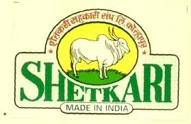 शेतकरी संघात सर्वपक्षीय संचालकांचा सावळा गोंधळ All-party directors in the farmers' union are in a state of confusion.