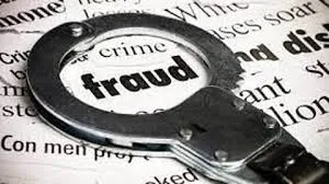 1.37 crores fraud against an officer in Miraj