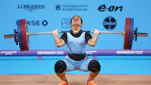 Weightlifting Talent Hunt Test in Kurundwad