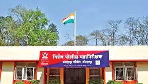 IG Office moves to shift to Pune
