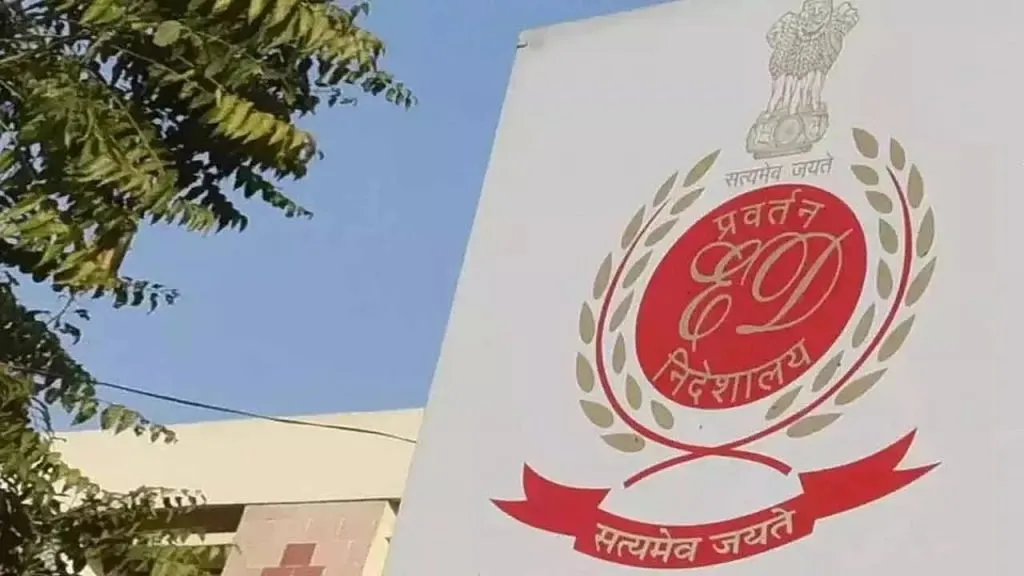 ED investigates colleges in Canada