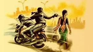 A bundle of 1.25 lakh rupees looted by Hisada gang