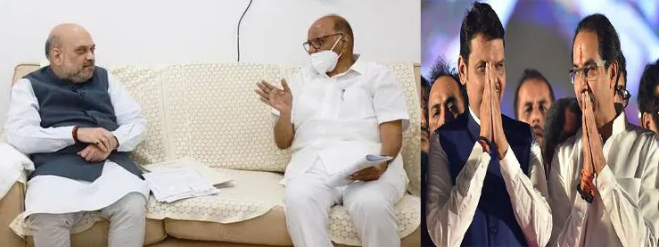 नेत्यांच्या सोयीच्या कृतीने विश्वासार्हता धोक्यात Leaders' convenient actions jeopardize credibility