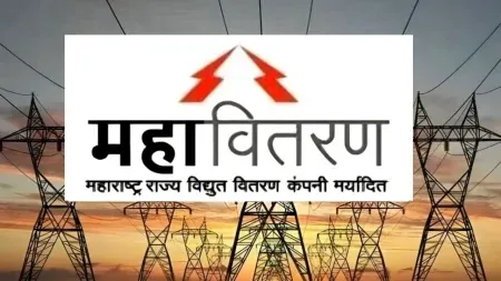 Mahavitaran's 'Abhay' scheme for defaulters