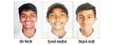 Vanita, Bhatkande and St. Paul's in the semifinals