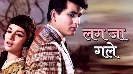 express death emergency