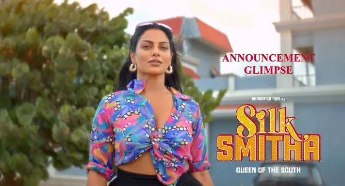 Announcement of a film based on Silk Smitha