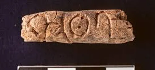 सीरियात मिळाली सर्वात जुनी वर्णमाला