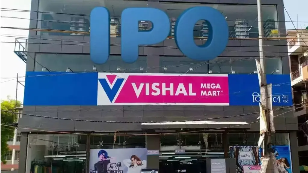 Vishal Mega Mart's IPO soon