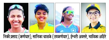 Indian women's team announced for U-19 T20 World Cup