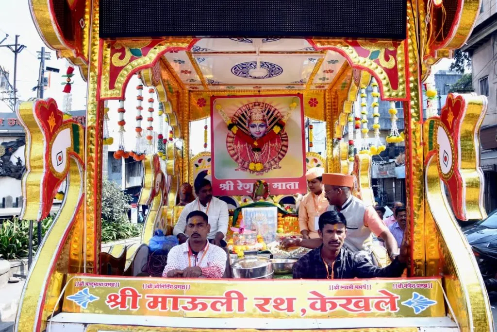 Renuka Mata Darshan Rath Yatra begins in the city