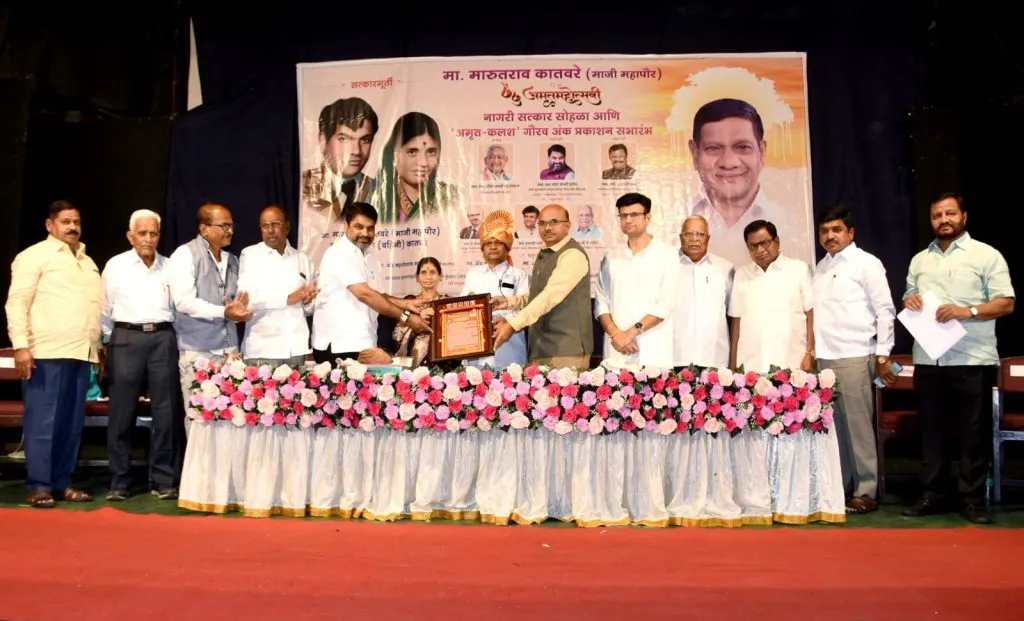 ‘कलामंदिर’ महाविद्यालयाच्या अनुदानासाठी पाठपुरावा करू We will follow up on the grant for ‘Kalamandir’ College