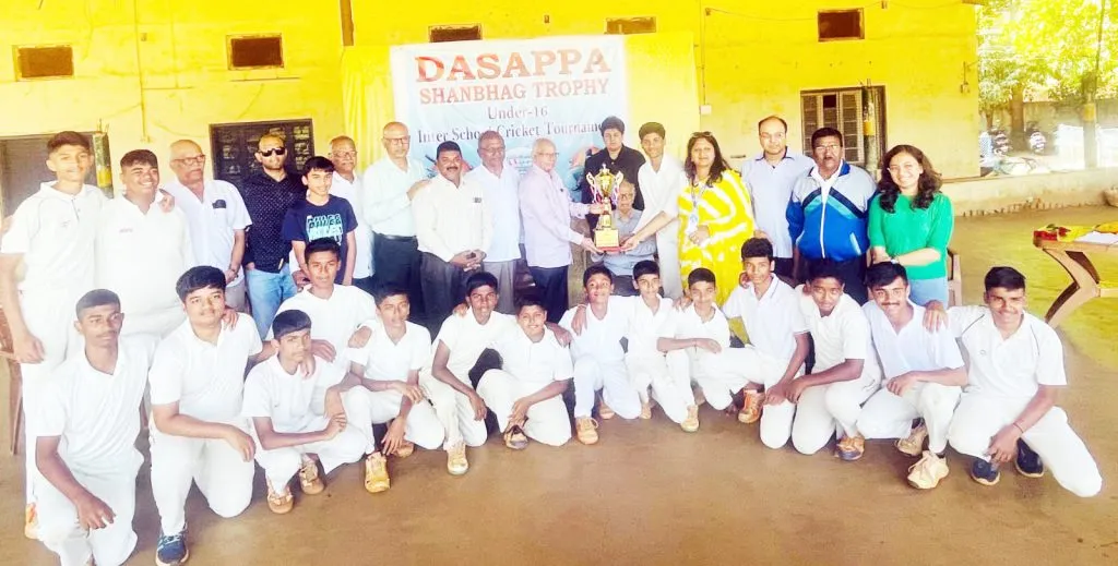 हेरवाडकर स्कूलकडे शानभाग चषक Herwadkar School wins the Shanbhag Cup