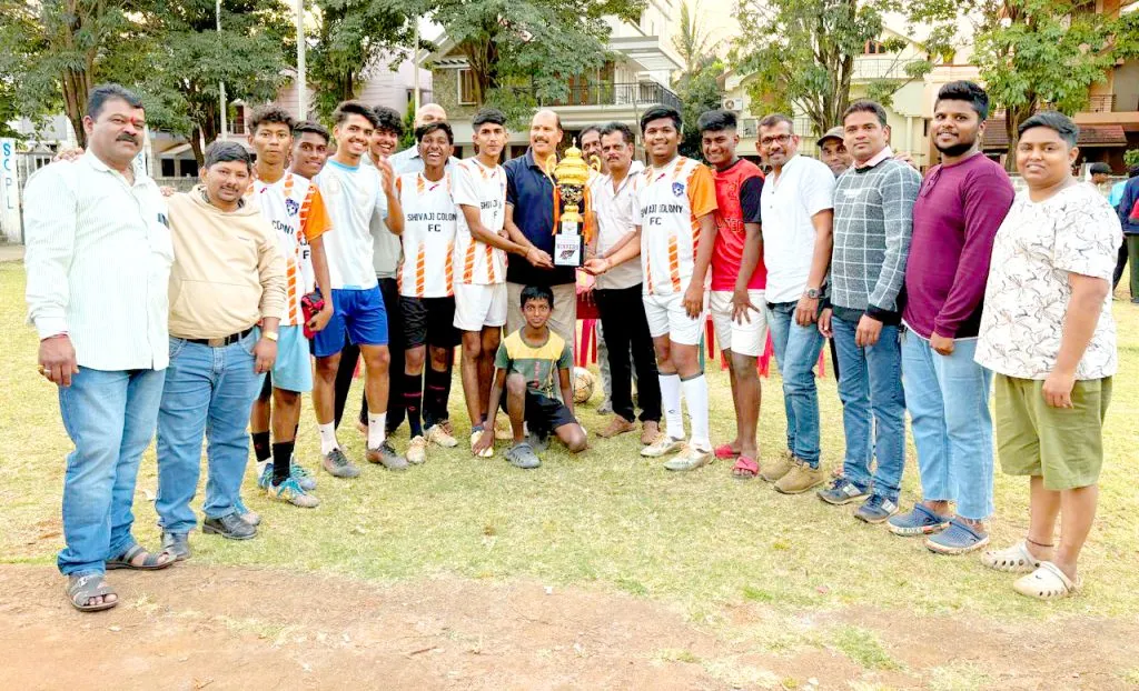 शिवाजी कॉलनी एफसीकडे कॉलनी चषक Shivaji Colony FC wins Colony Cup