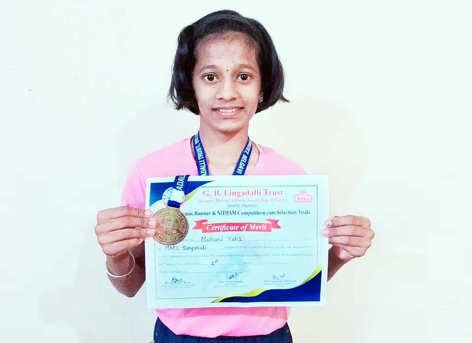 Madhuri Patil's impressive success in various sports competitions