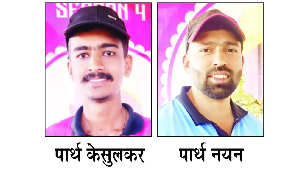 SKE Academy A, B team wins