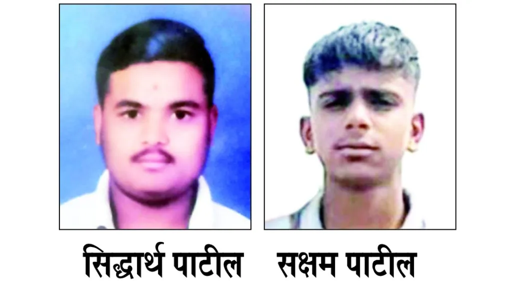 Two youths from Goundwad killed in accident