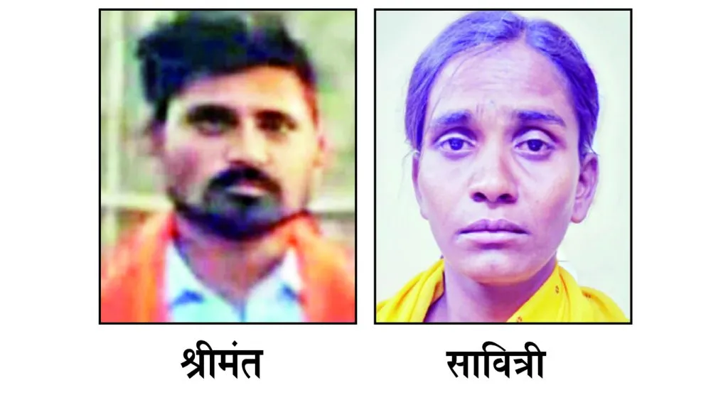 Husband murdered due to physical and mental torture