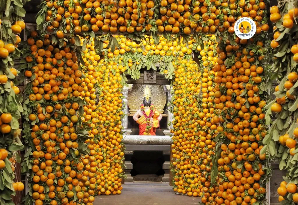 Vitthal-Rukmini temple decorated with fruits and flowers