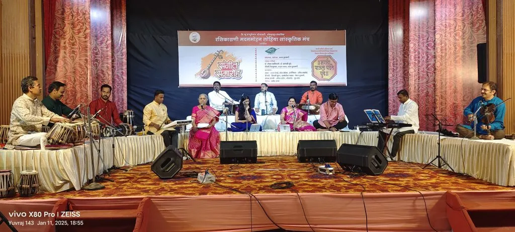 मोगरा फुलला…चाफा बोलेना The Mogra flower bloomed...the chafa did not speak.