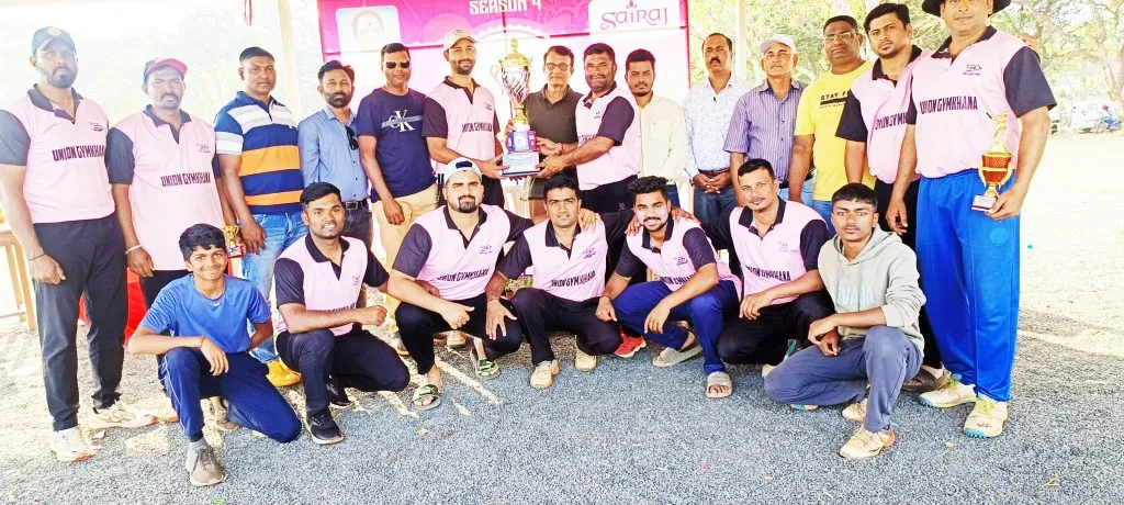 Union Gymkhana wins Narendra Kulkarni Cup