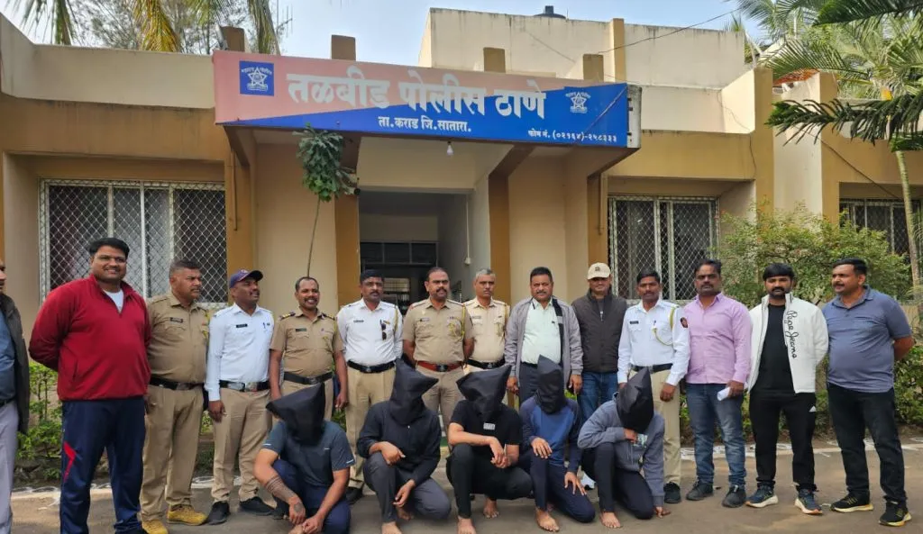 Terror for ransom; Five arrested