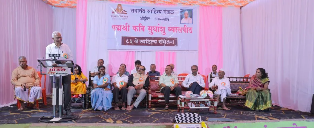 आपलं सरकार धर्माच्या नादी लावतंय Our government is playing on the religion's slogans.