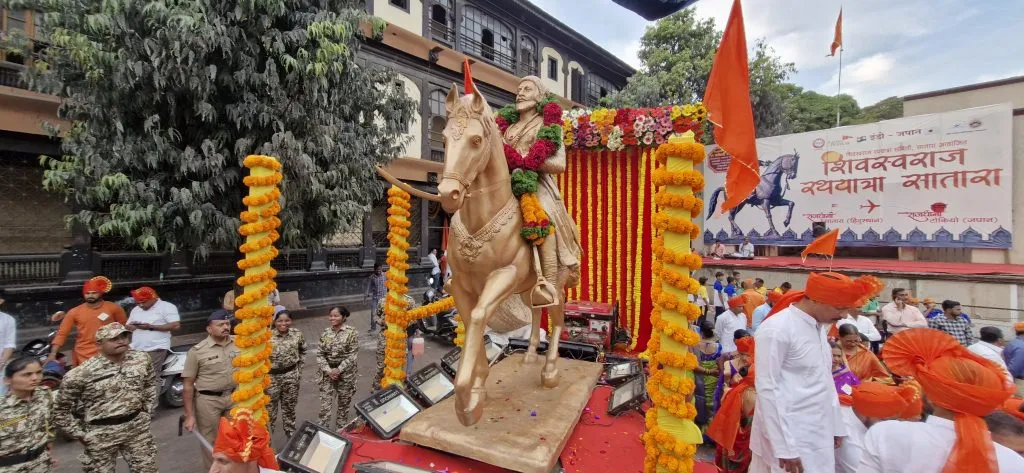 राजधानी सातारा झाली शिवमय The capital Satara became Shivamaya.