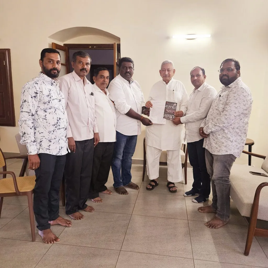 MA Committee's dharna protest in Kolhapur today