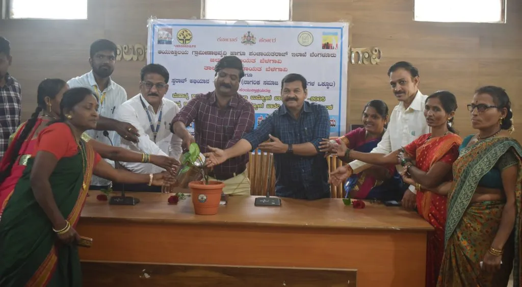 योजनांची माहिती करून घेऊन जीवनमान सुधारावे Improve your quality of life by learning about the schemes