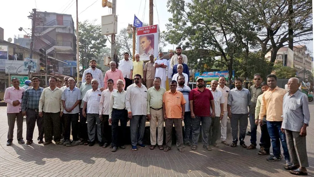 Ban Nath Pai is keen on the border issue!