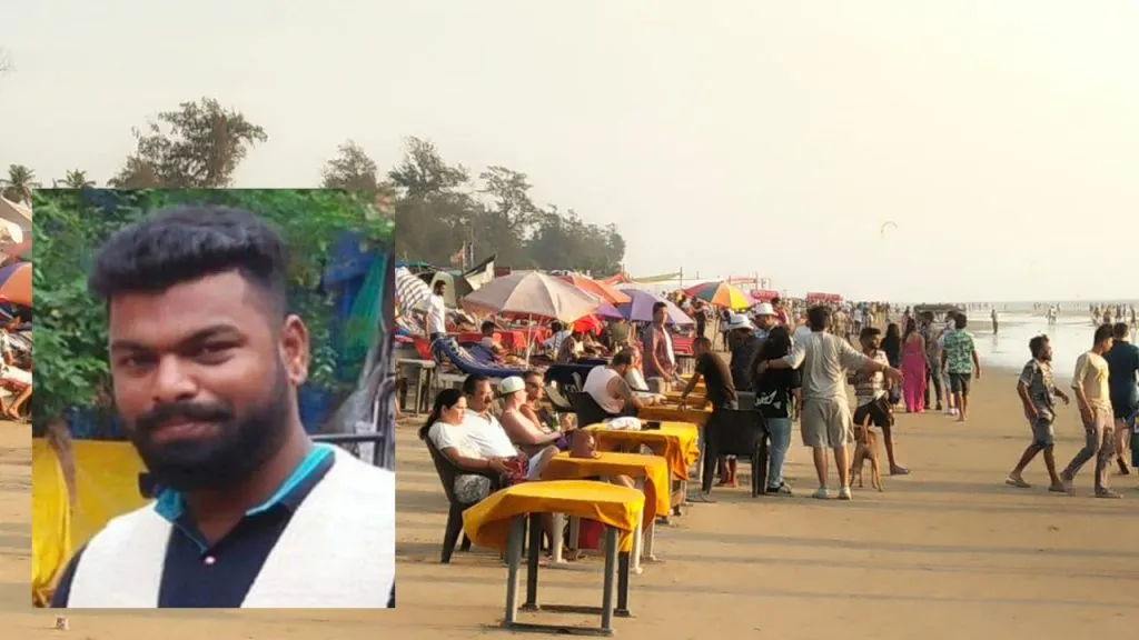 Three arrested in Amar Bandekar murder case