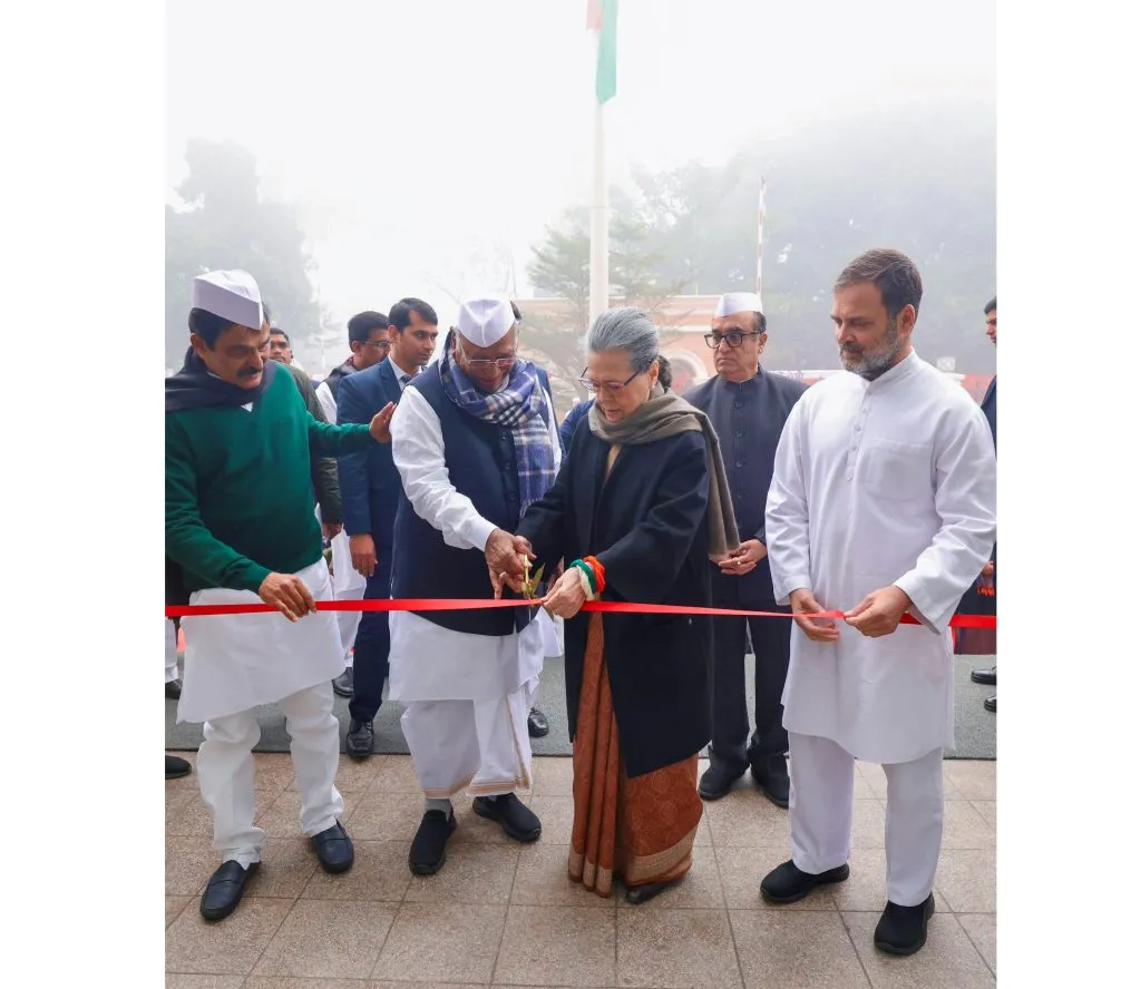 काँग्रेसच्या नव्या मुख्यालयाचे उद्घाटन Inauguration of new Congress headquarters