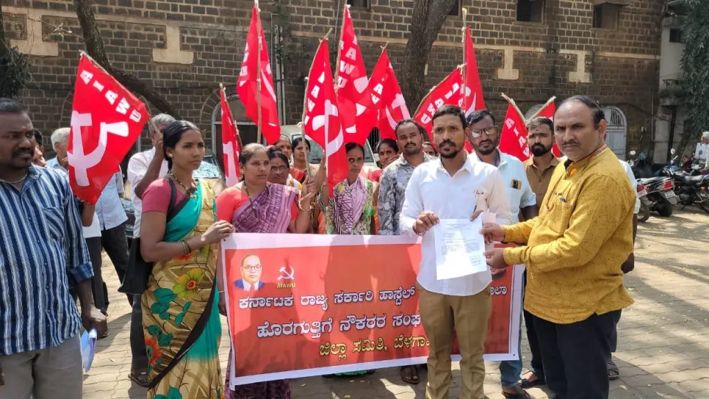 Solve the problems of contractual employees in government hostel-residential schools