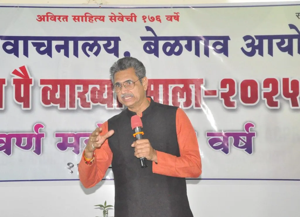 तुम्हीच तुमच्या आनंदी-सुदृढ जीवनाचे शिल्पकार You are the architect of your happy and prosperous life.