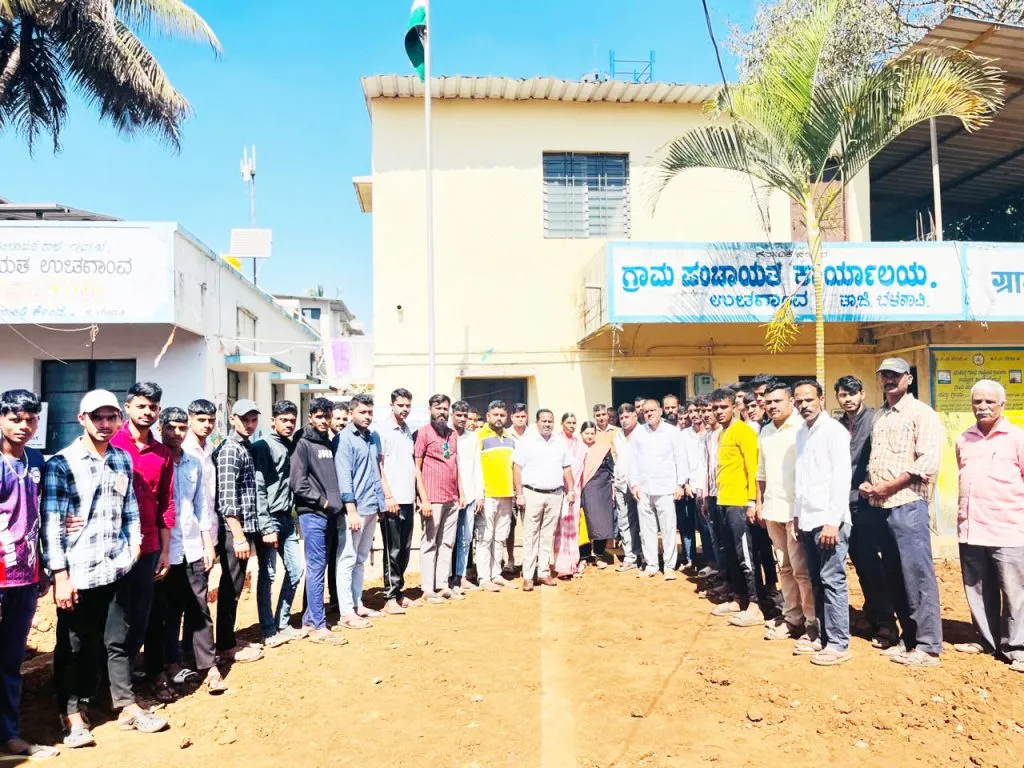 Catch the thieves in Uchgaon