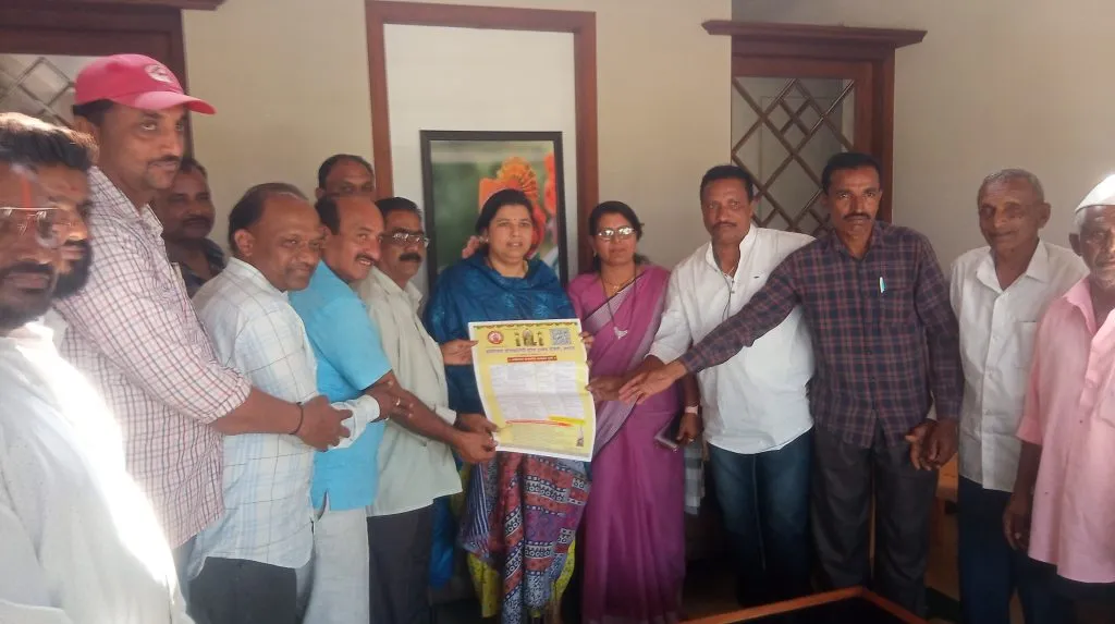 Provide funds for the development of Nandgad village