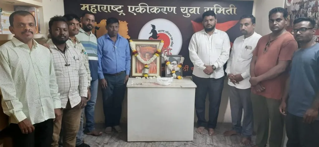 M. A. Yuva Samiti celebrates Netaji Subhash Chandra Bose-Balasaheb Thackeray Jayanti