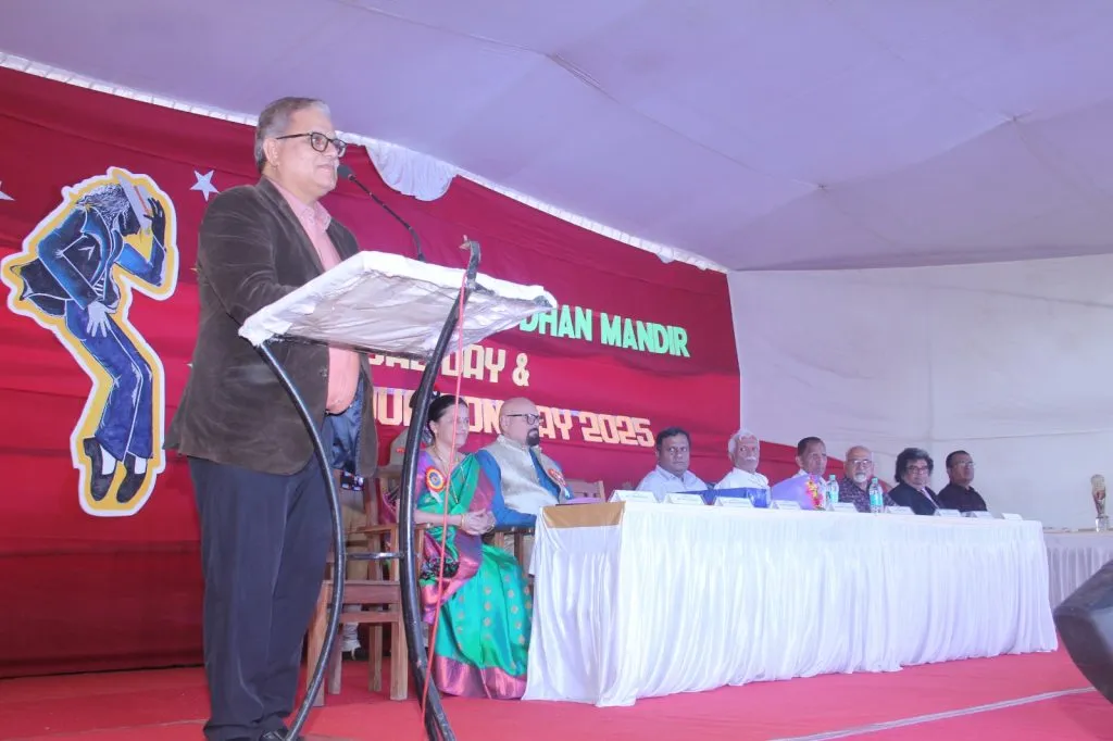 Gyan Prabodhan Mandir School's annual get-together was held in enthusiasm